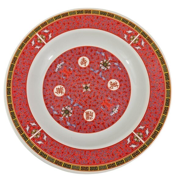 Chalice Melamine Red Geometric Asian Design Pattern Soup Salad Bowls – Set of 4 - Picture 10 of 16